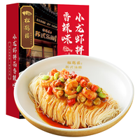 松鹤楼 ZHENGCHANGJIA 真尝家 松鹤楼 ZHENGCHANGJIA 真尝家 松鹤楼小龙虾拌面速食非油炸零食宿舍宵夜方便面冷冻220g