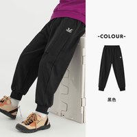 多多家 男童运动裤卫裤秋装春秋2025新款儿童洋气刺绣男孩束脚长裤