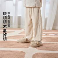 迷你巴拉巴拉 Mini Bala 迷你巴拉巴拉男女童双面法兰绒加厚家居服长裤冬新款