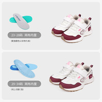 江博士 童鞋运动拼色男女宝宝儿童学步鞋秋