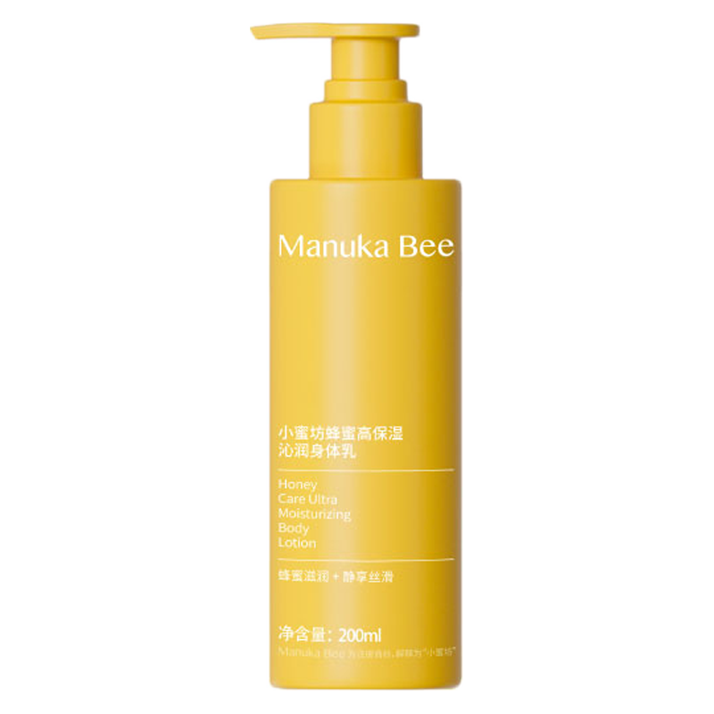  Manuka Bee/小蜜坊 一抹化水 身体乳  200ml