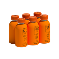 【陈皮赤小豆薏米水祛养生湿气饮料无糖饮品240ml*6瓶整箱