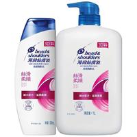 Head & Shoulders 海飞丝 去屑洗发乳 1000ml+200ml