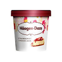 哈根达斯草莓芝士+咸味焦糖冰淇淋2桶920ml海外 桶装冷饮