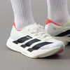 adidas 阿迪达斯 新款ADIZERO PRO 4 女子马拉松箱根限定跑步鞋JR1163