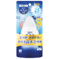 SUNPLAY 新碧 水感防晒露 SPF25 PA++ 100ml