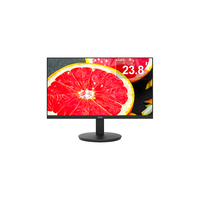 AOC 电脑显示器 23.8英寸全高清 VA广视角 HDMI+VGA 快拆支架可壁挂 爱眼低蓝光不闪