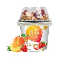 妙奇搅拌酸奶180g*6杯整箱 大嚼绊水果坚果谷物燕麦酸奶杯营养早餐