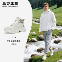 马克华菲马丁靴男款冬季真皮加厚保暖雪地靴男士靴子棉鞋男鞋 砂砾白 45