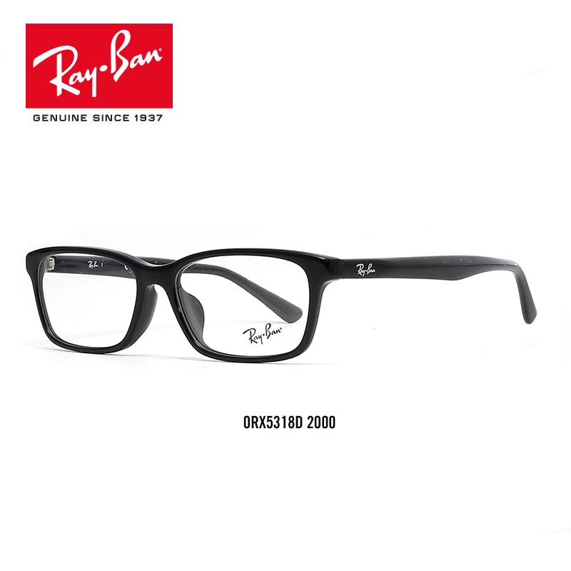  Ray-Ban/雷朋 防蓝光 近视眼镜框架 依视路1.60钻晶A4防蓝光片