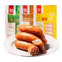 柏慧食品 精制肉肠组合装 3口味 500g*3袋（原味+黑胡椒味+玉米口味）