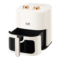 山本 空气炸锅6L可视化大容量不用翻面多功能无油烟智能电炸锅 6L-可视窗口-白色