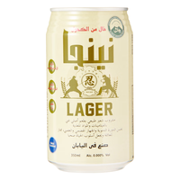 NINJA LAGER 日本 无酒精啤酒  听装 350mL