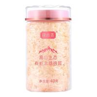银小燕 银耳120g套餐有机本草银耳羹冲泡即食焖烧杯伴侣古田