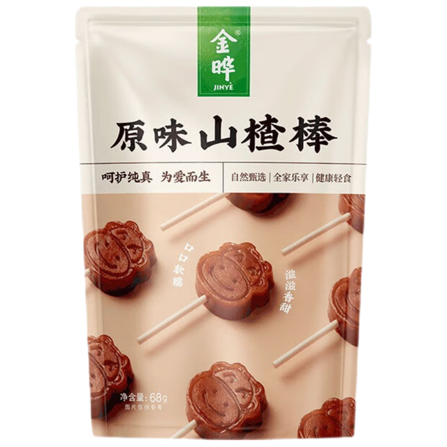 金晔 山楂棒 原味 68g