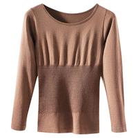 都市丽人保暖内衣女套装羊毛发热美体内搭修身显瘦秋衣秋裤秋冬季