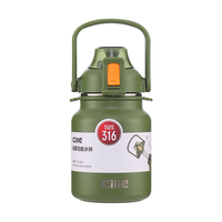 cille/希乐 便携 保温壶 干草绿600ml ≤1L ≤1L