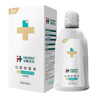 HEALSO 华素愈创 术后修复专用含漱液 260ml