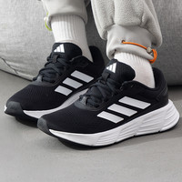 Adidas阿迪达斯女鞋运动鞋2025秋季网面透气减震跑步鞋休闲鞋