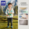 ROMON 罗蒙 童装儿童防风衣男童春秋一体加绒加厚夹棉宝宝冲锋外套户外潮