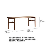唐辑白蜡木实木书桌会议桌客厅书桌图书馆书桌长桌（松木1.4米）