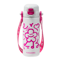 富光 FGZ2409-500 好事会FA生 保温杯 500ml 蜜桃粉