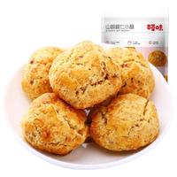 Be&Cheery 百草味 山核桃仁小酥