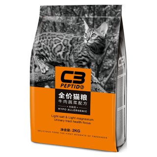 帕缇朵 防伪可查 帕缇朵C3猫粮英短美短加菲渐层成幼猫挑嘴室内猫粮全价猫粮肉