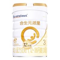 合生元派星幼儿配方奶粉3段1-3岁(12-36个月) 【呵护肠道促吸收】800*12罐