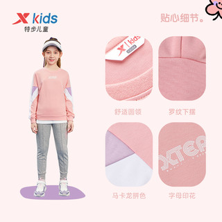 特步童装女童卫衣儿童秋装2025秋冬拼接大童长袖圆领上衣衣服 【加绒】-珍珠白9112