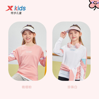 特步童装女童卫衣儿童秋装2025秋冬拼接大童长袖圆领上衣衣服 【加绒】-珍珠白9112