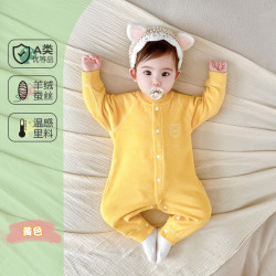 奇域猫印记 婴儿羊毛蚕丝连体衣春秋冬宝宝长袖温感哈衣爬服保暖哈衣外出衣服