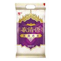 香满园泰清香泰上茉莉香米5kg袋装长粒米南方优质大米
