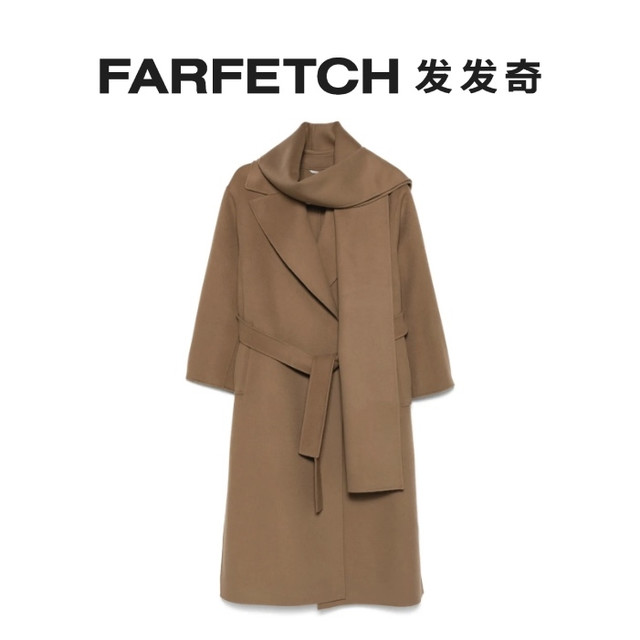 发发奇 'S Max Mara腰带裹身式外套