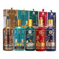 MOUTAI 茅台 王子酒 鼠牛猪狗鸡年生肖纪念酒 53%vol 酱香型白酒 500ml*5瓶 礼盒装