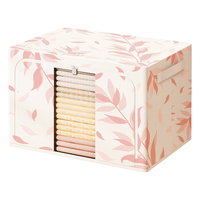 禧天龙衣物收纳箱布艺整理箱66L 秋叶色 1个装 秋叶款【50*40*33】