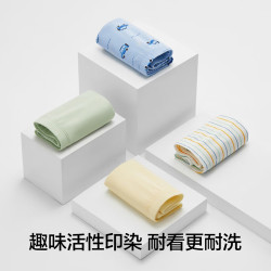 Bananain 蕉内 小特护301C儿童内裤A类 3件装