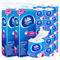 维达卷纸有芯卷纸家用大卷克重卫生卷纸餐巾纸厕纸手厕纸家用实惠