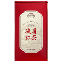 正山堂 茶叶 骏眉红茶特级 骏眉中国地方茶 巴东红100g花香型