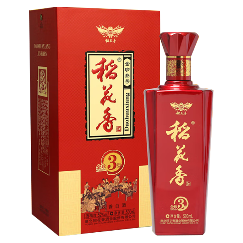 大连荣华 花香酒 500ml 白酒 6901a6ab6c81a383.png_d800.jpg
