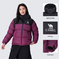 CAMEL骆驼羽绒服女冬季保暖加厚连帽面包服短款外套 L