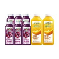 WEICHUAN 味全 每日C纯果蔬汁600ml 6瓶+900ml 2瓶