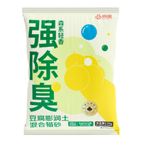 京觅 豆腐膨润土混合猫砂 强效除臭 猫砂 5斤