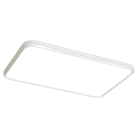 月影海之光Max护眼3代客厅灯超薄无缝隙吸顶灯套餐包安装