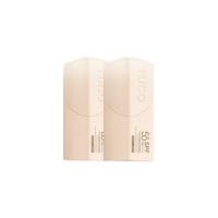 TUCO 清爽不油腻 女士防晒霜 SPF50+ PA++++ 50ml*2