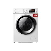 格兰仕(Galanz)滚筒洗衣机 10公斤家用全自动变频电机一级能效 高温除菌除螨 桶自洁 XQG100-T512WV