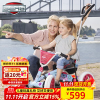 BERG 儿童卡丁车四轮车脚踏车2-5岁童车小女孩轻便自行车 Bloom花仙子