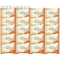 康师傅妙芙蛋糕整箱装点心糕点早餐办公室休闲零食奶油味 奶油味48g20枚欧式