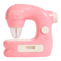 蕉加儿童电动缝纫机玩具手工diy材料包女孩过家家织布机 电动缝纫机缝缝乐礼盒款 操作+材料包配件齐全