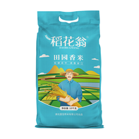DAO HUA WENG 稻花翁 田园香米 10kg